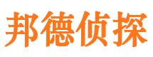 修武市婚外情调查